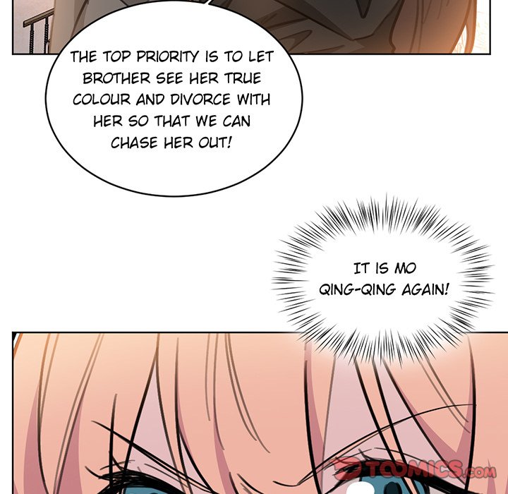 Your Turn to Chase After Me Chapter 77 image 45