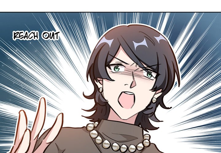 Your Turn to Chase After Me Chapter 78 image 0