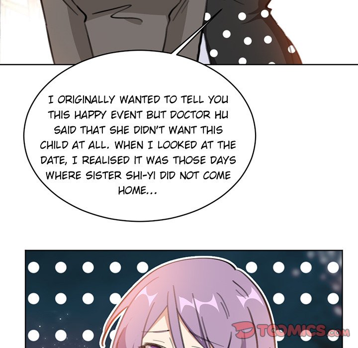 Your Turn to Chase After Me Chapter 78 image 17