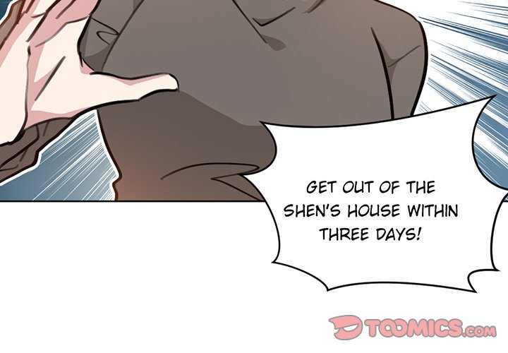 Your Turn to Chase After Me Chapter 78 image 1