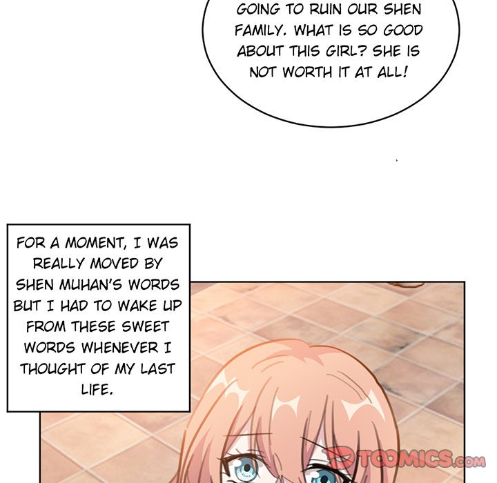 Your Turn to Chase After Me Chapter 78 image 25
