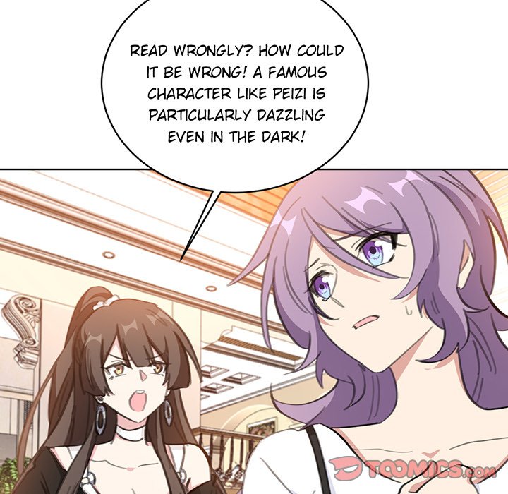 Your Turn to Chase After Me Chapter 78 image 37