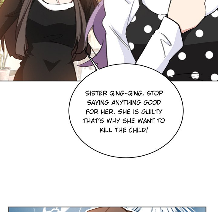 Your Turn to Chase After Me Chapter 78 image 38