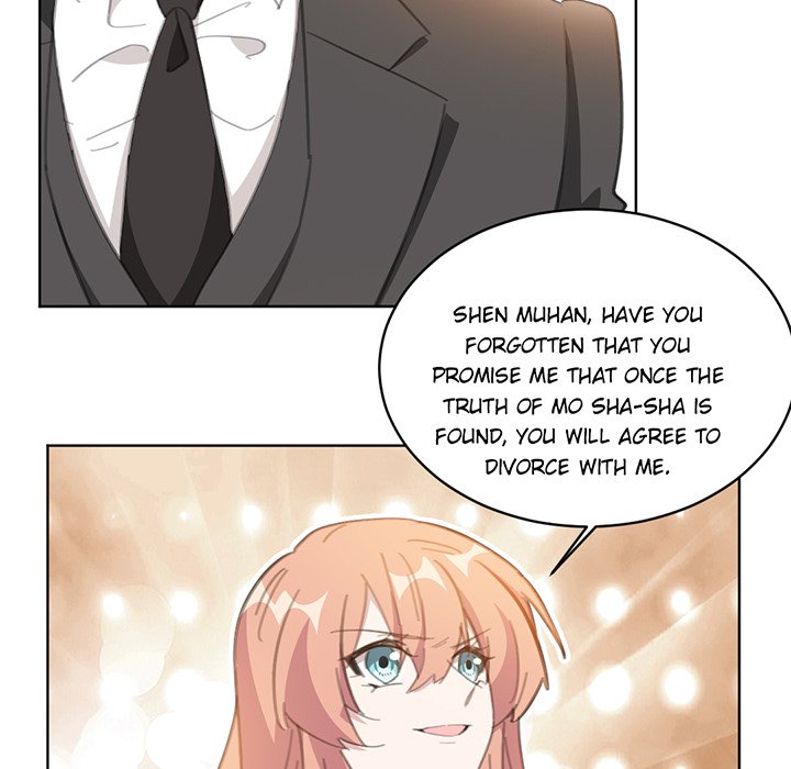 Your Turn to Chase After Me Chapter 78 image 58