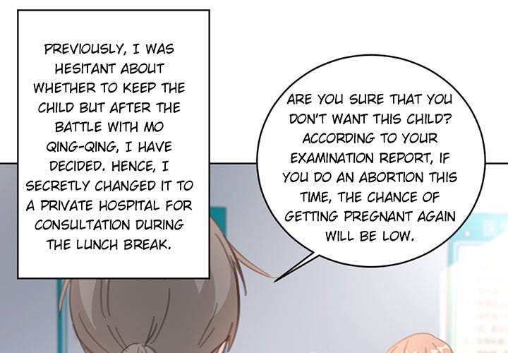 Your Turn to Chase After Me Chapter 79 image 0