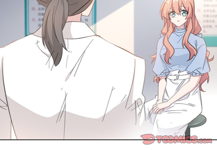 Your Turn to Chase After Me Chapter 79 image 1