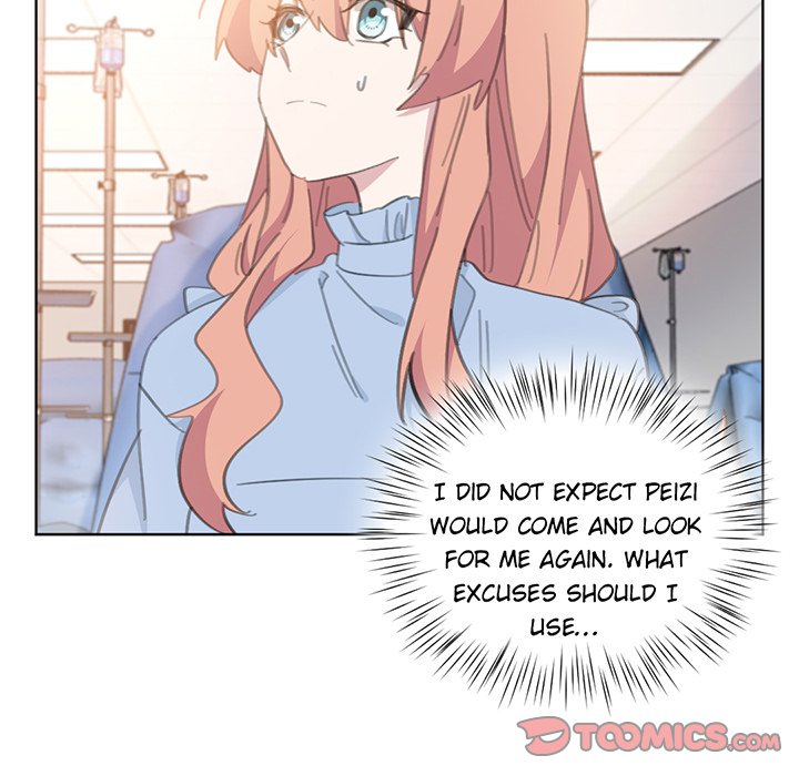 Your Turn to Chase After Me Chapter 79 image 49