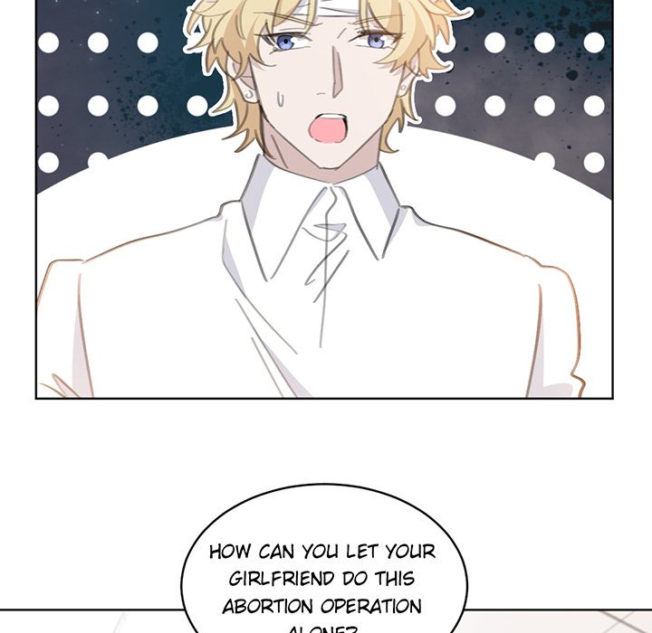 Your Turn to Chase After Me Chapter 79 image 52