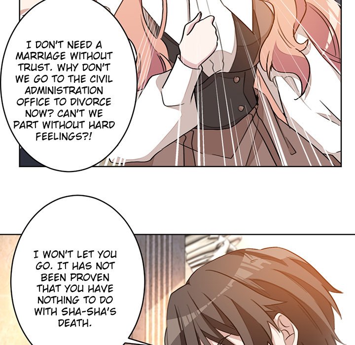 Your Turn to Chase After Me Chapter 8 image 10