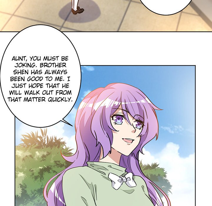 Your Turn to Chase After Me Chapter 8 image 13