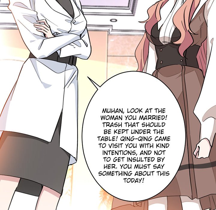 Your Turn to Chase After Me Chapter 8 image 32