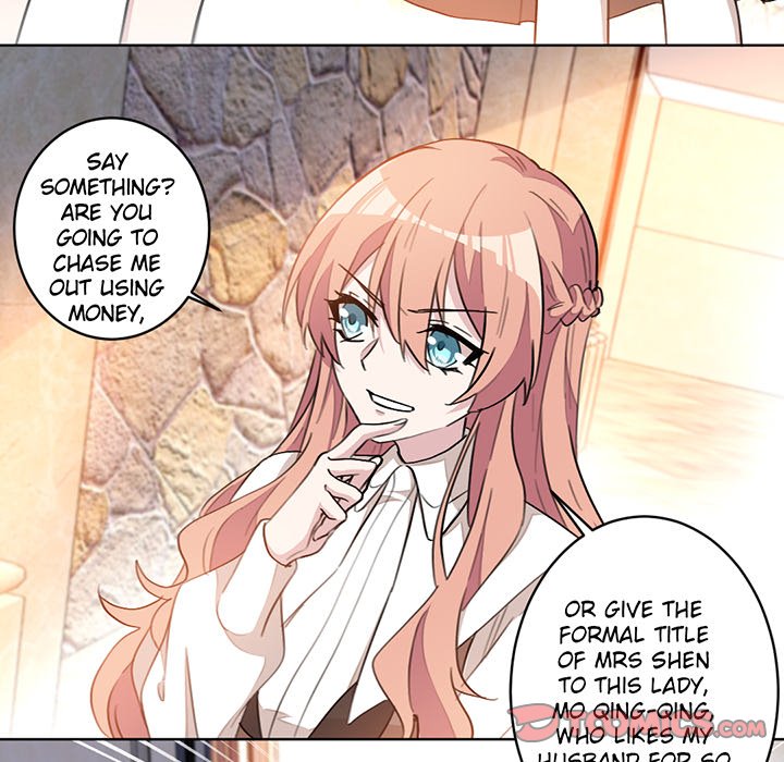 Your Turn to Chase After Me Chapter 8 image 33