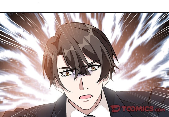 Your Turn to Chase After Me Chapter 8 image 3