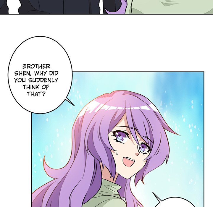 Your Turn to Chase After Me Chapter 8 image 41