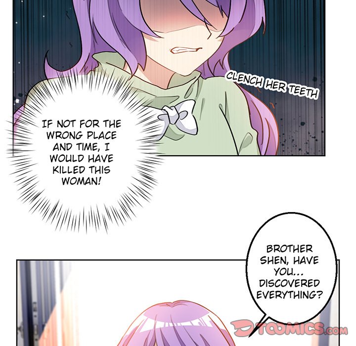 Your Turn to Chase After Me Chapter 8 image 45