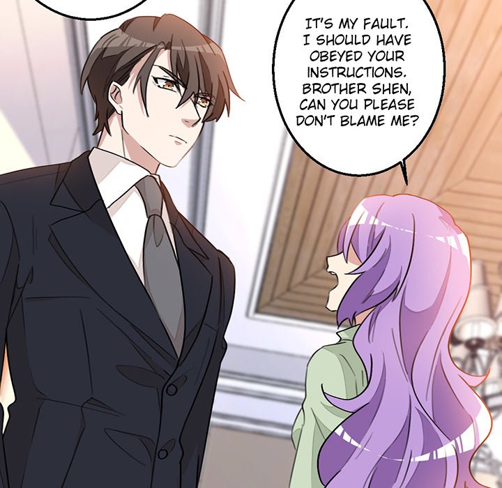 Your Turn to Chase After Me Chapter 8 image 47