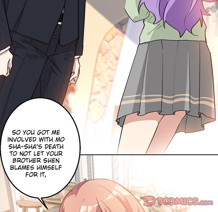 Your Turn to Chase After Me Chapter 8 image 48