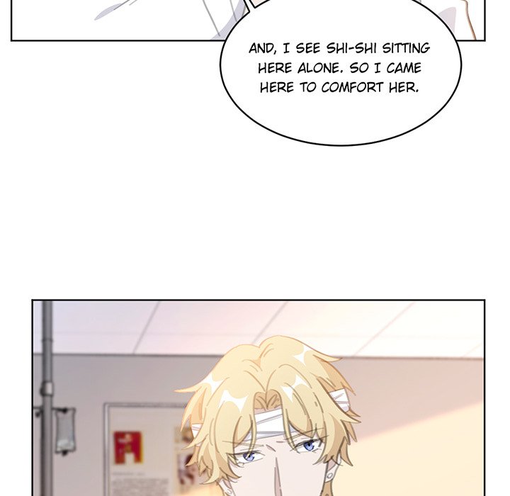 Your Turn to Chase After Me Chapter 80 image 11