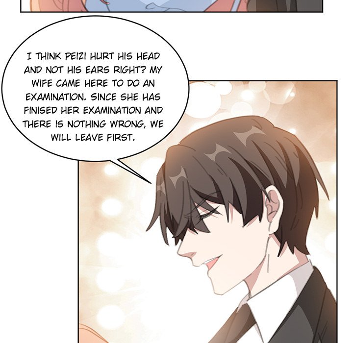 Your Turn to Chase After Me Chapter 80 image 15