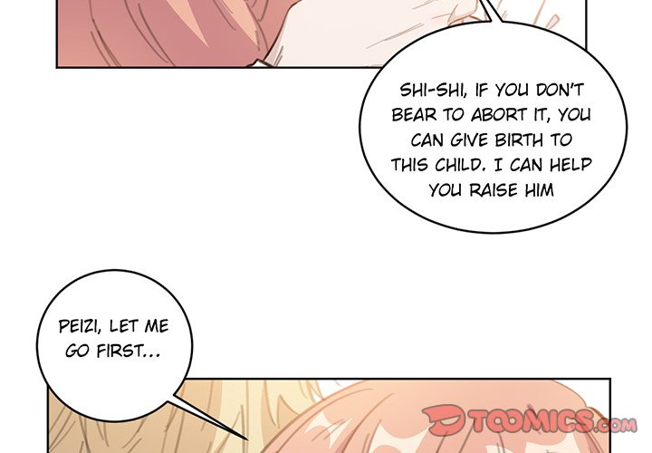 Your Turn to Chase After Me Chapter 80 image 1