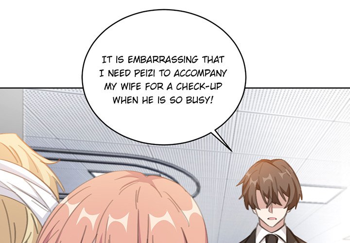 Your Turn to Chase After Me Chapter 80 image 3