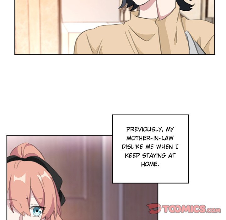 Your Turn to Chase After Me Chapter 80 image 61