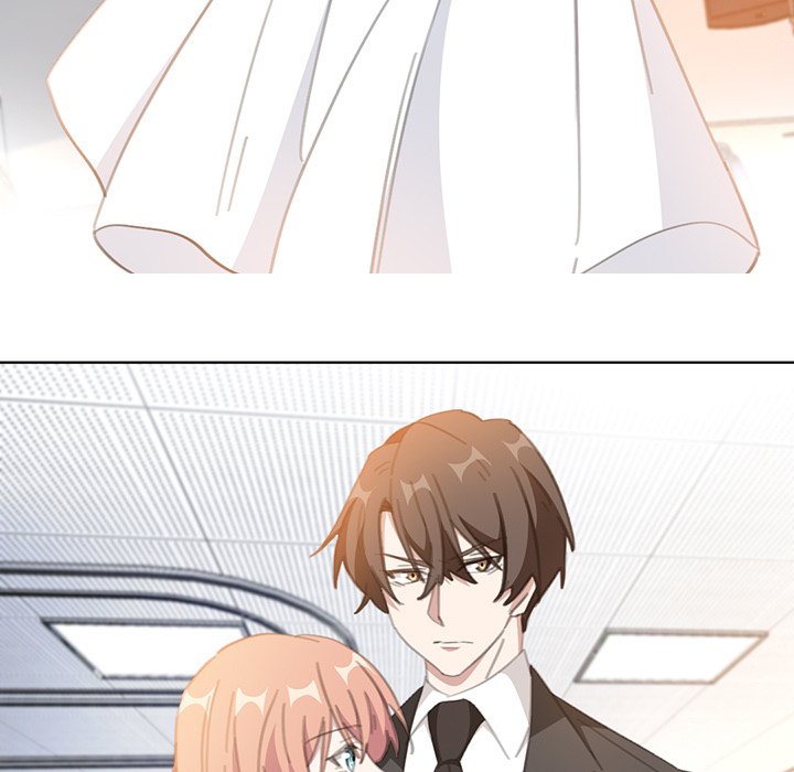 Your Turn to Chase After Me Chapter 80 image 6