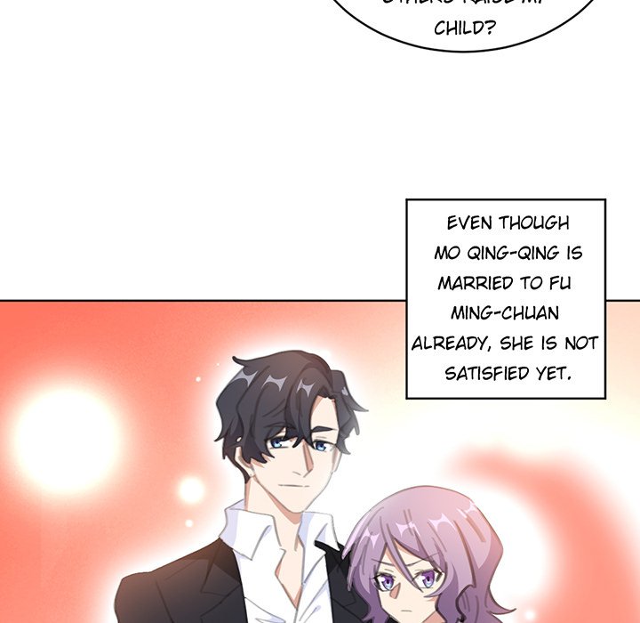 Your Turn to Chase After Me Chapter 81 image 12