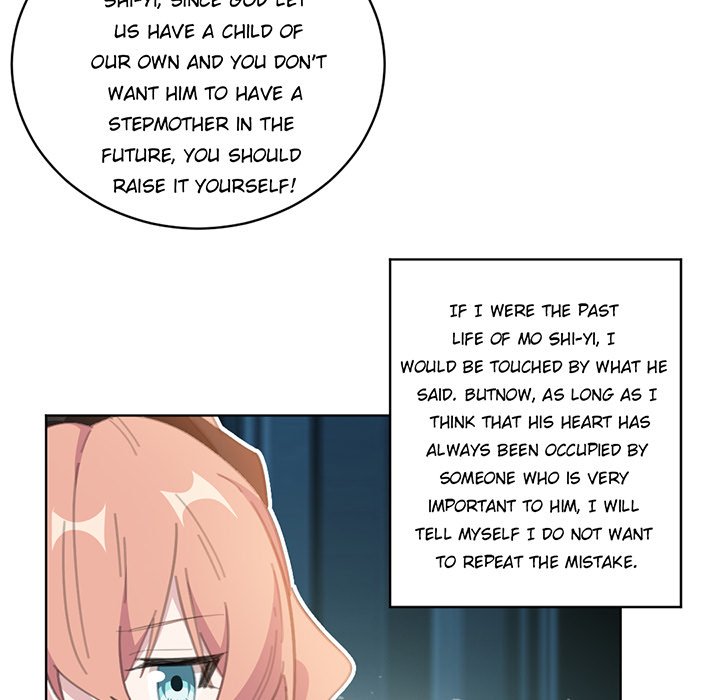 Your Turn to Chase After Me Chapter 81 image 15