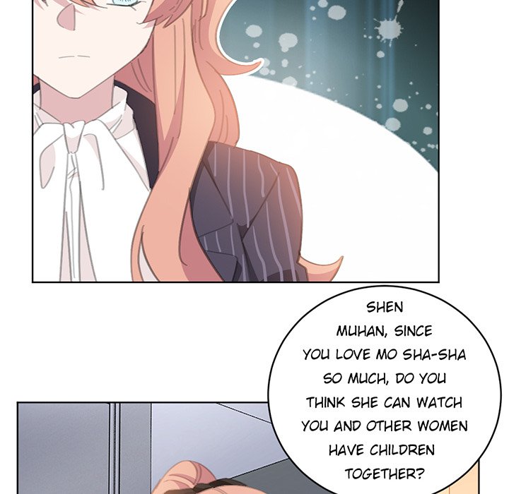 Your Turn to Chase After Me Chapter 81 image 16