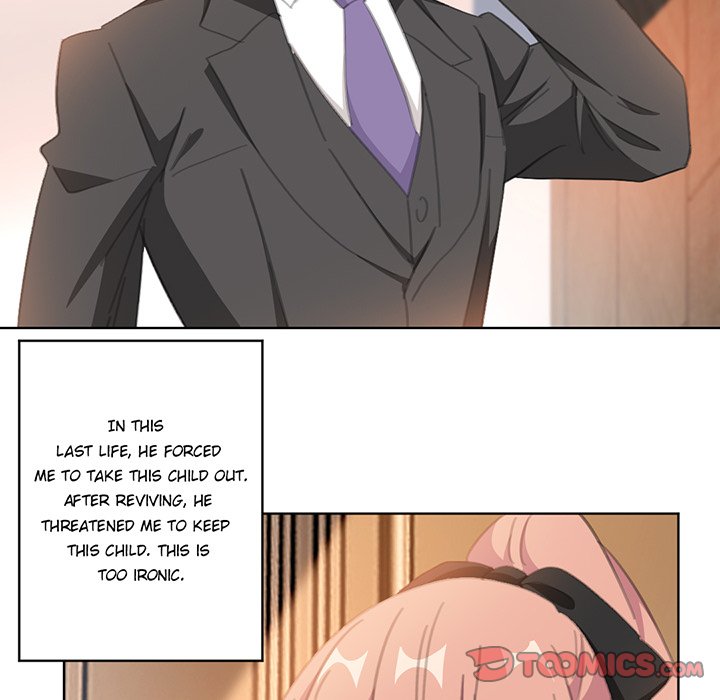 Your Turn to Chase After Me Chapter 81 image 21