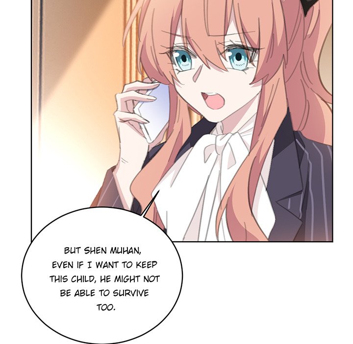 Your Turn to Chase After Me Chapter 81 image 22