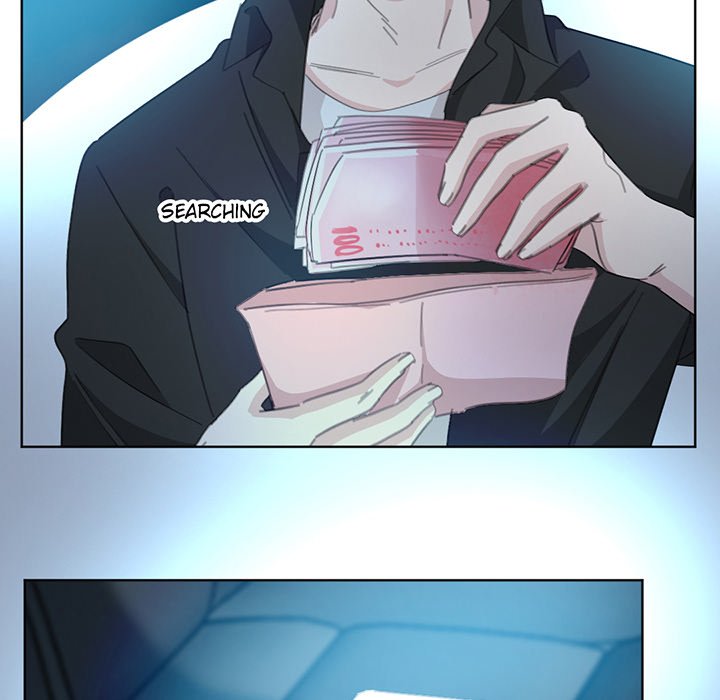 Your Turn to Chase After Me Chapter 81 image 58