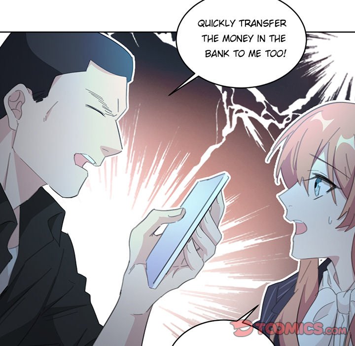 Your Turn to Chase After Me Chapter 81 image 61