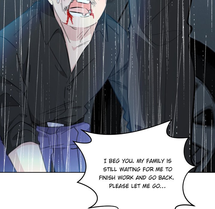 Your Turn to Chase After Me Chapter 82 image 22