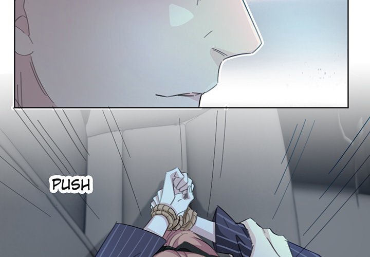 Your Turn to Chase After Me Chapter 82 image 3