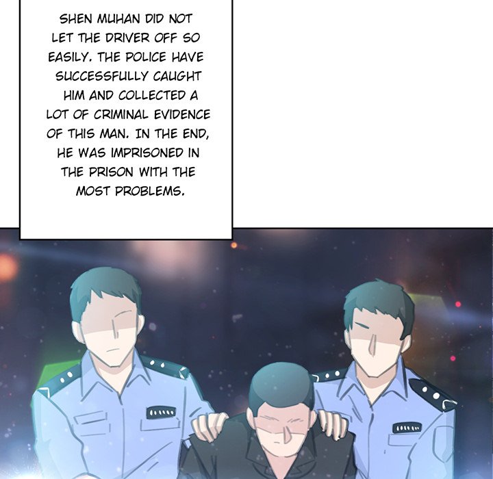 Your Turn to Chase After Me Chapter 82 image 59