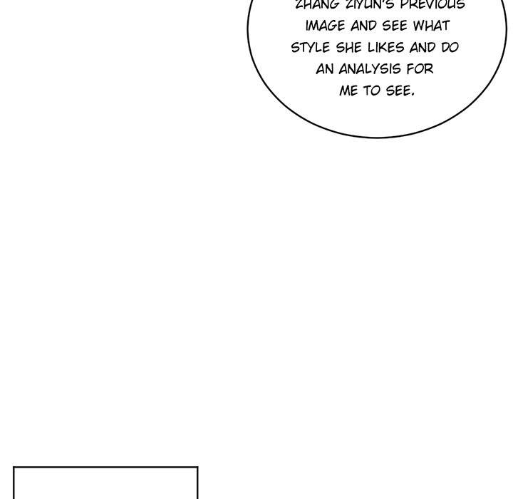 Your Turn to Chase After Me Chapter 83 image 8