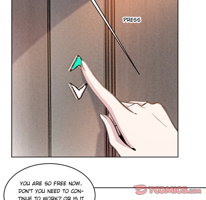 Your Turn to Chase After Me Chapter 84 image 9