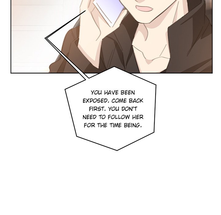 Your Turn to Chase After Me Chapter 84 image 60