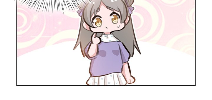 Your Turn to Chase After Me Chapter 84 image 67