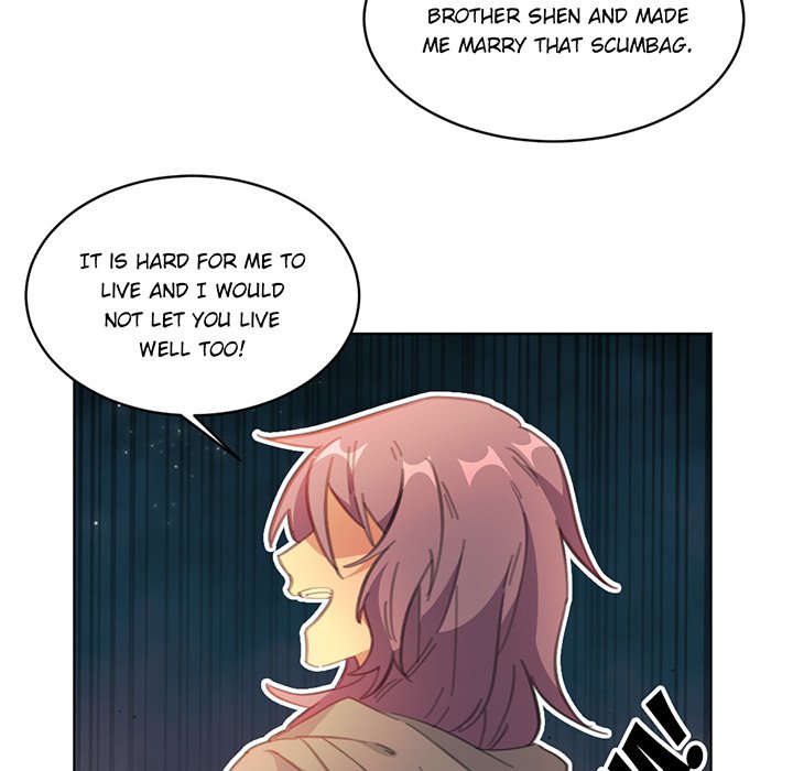 Your Turn to Chase After Me Chapter 85 image 52