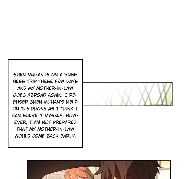 Your Turn to Chase After Me Chapter 85 image 54