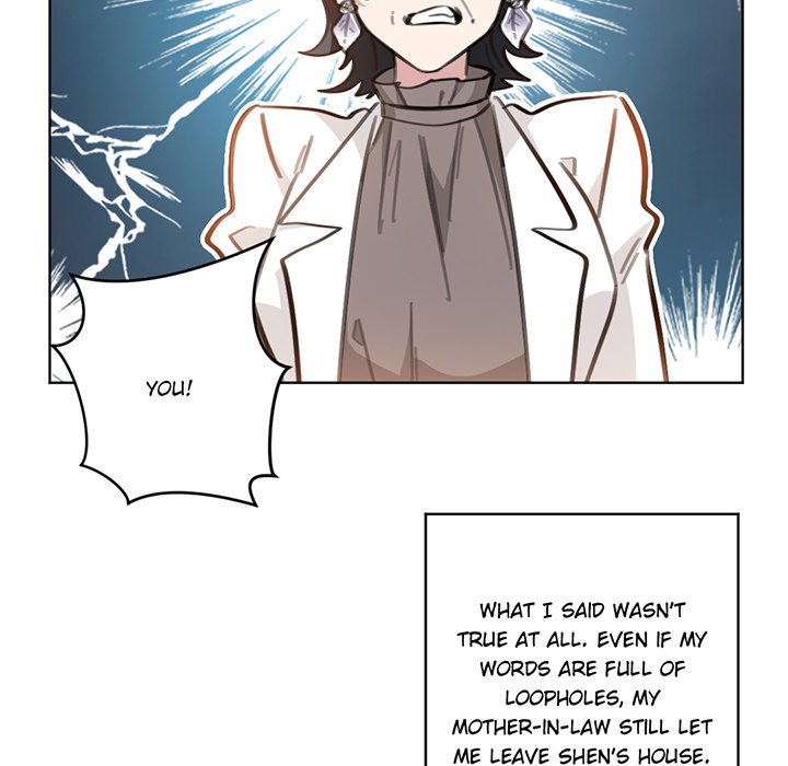 Your Turn to Chase After Me Chapter 86 image 14