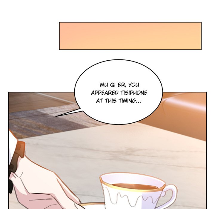 Your Turn to Chase After Me Chapter 86 image 40