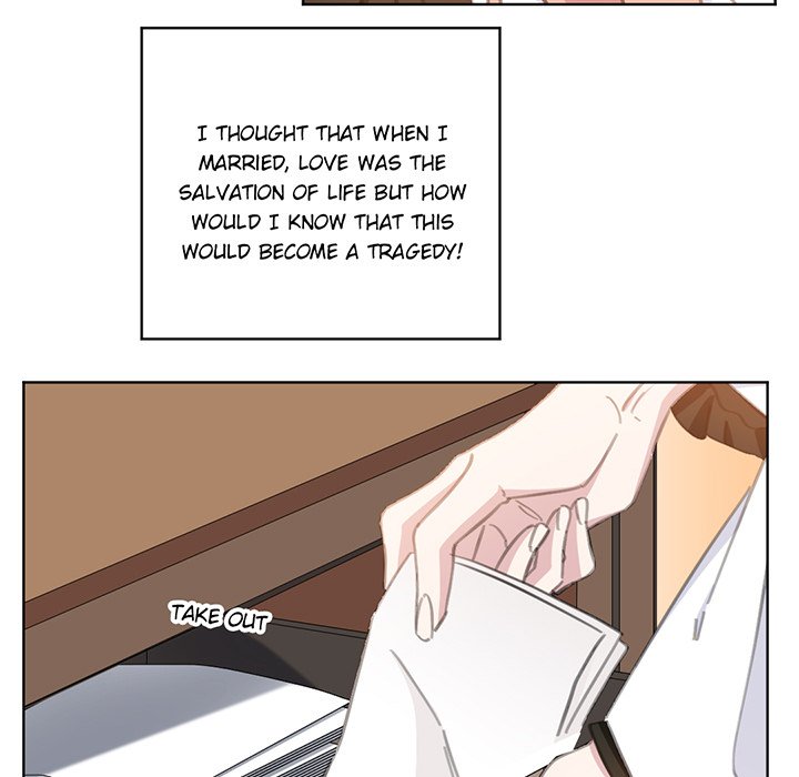 Your Turn to Chase After Me Chapter 86 image 4