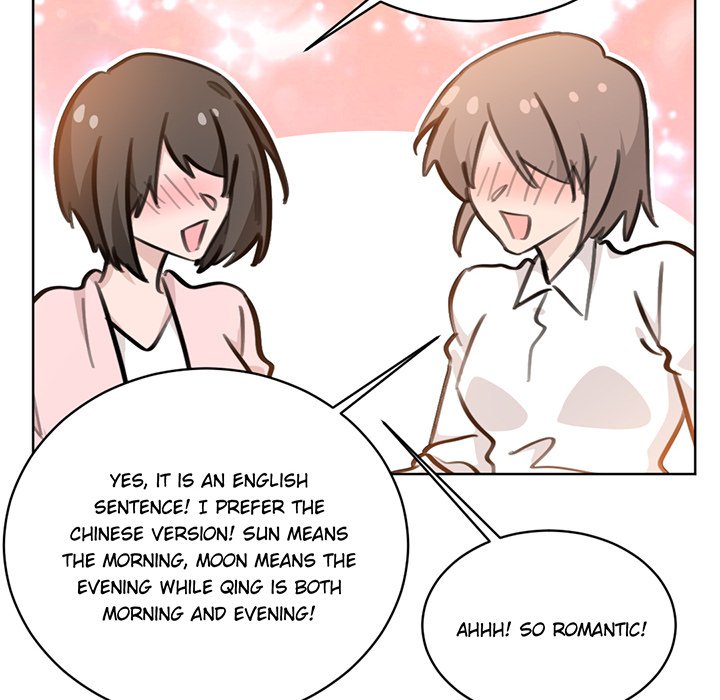 Your Turn to Chase After Me Chapter 87 image 5