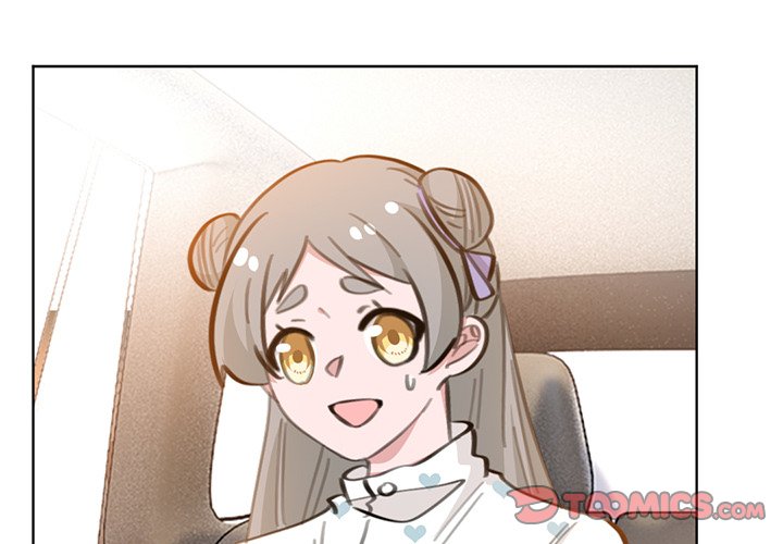 Your Turn to Chase After Me Chapter 88 image 0