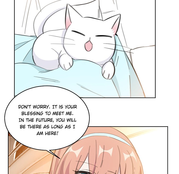 Your Turn to Chase After Me Chapter 88 image 10