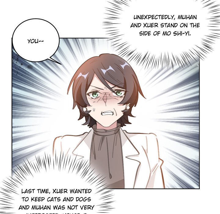 Your Turn to Chase After Me Chapter 89 image 13